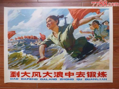 做假韩国大邱教育大学文凭毕业证